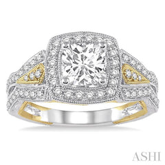 1/2 Ctw Round diamond Square Halo Semi-Mount Engagement Ring in 14K White and Yellow Gold