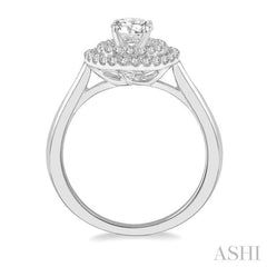 1/5 Ctw Twin Halo Round Cut Diamond Semi-Mount Engagement Ring in 14K White Gold