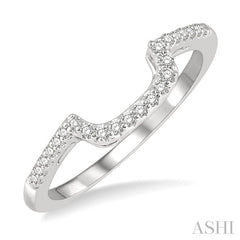 1/5 Ctw Cradle Center Round Cut Diamond Wedding Band in 14K White Gold