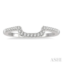 1/5 Ctw Cradle Center Round Cut Diamond Wedding Band in 14K White Gold