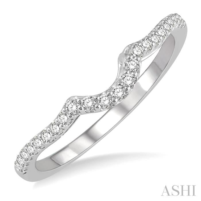 1/5 Ctw Arched Center Round Cut Diamond Wedding Band in 14K White Gold