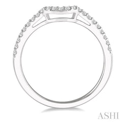 1/5 Ctw Arched Center Round Cut Diamond Wedding Band in 14K White Gold