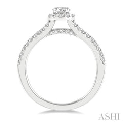 5/8 Ctw Circular Mount Split Engagement Ring With 1/4 Ct Round Cut Center Stone in 14K White Gold
