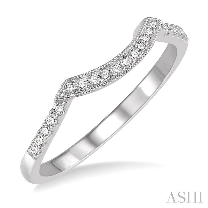1/10 Ctw Arched Bar Accent Round Cut Diamond Wedding Band in 14K White Gold