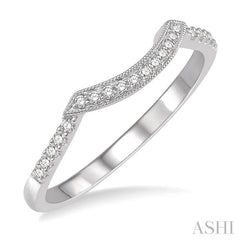 1/10 Ctw Arched Bar Accent Round Cut Diamond Wedding Band in 14K White Gold