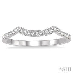 1/10 Ctw Arched Bar Accent Round Cut Diamond Wedding Band in 14K White Gold