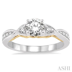 1/4 Ctw Diamond Semi-mount Engagement Ring in 14K White and Yellow Gold