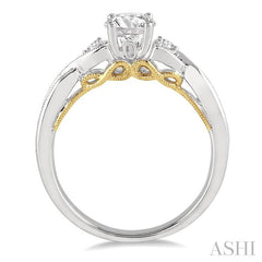 1/4 Ctw Diamond Semi-mount Engagement Ring in 14K White and Yellow Gold