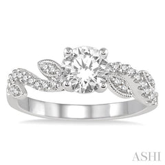 1/4 Ctw Diamond Semi-Mount Engagement Ring in 14K White Gold