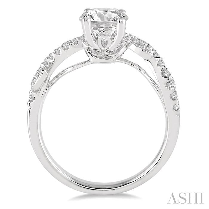 1/4 Ctw Diamond Semi-Mount Engagement Ring in 14K White Gold