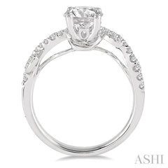 1/4 Ctw Diamond Semi-Mount Engagement Ring in 14K White Gold
