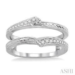 1/6 Ctw Round Cut Diamond Insert Ring in 14K White Gold