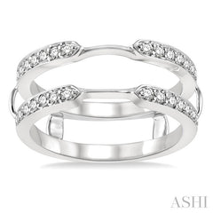 1/3 Ctw Round Cut Diamond Insert Ring in 14K White Gold