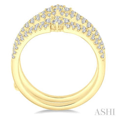 7/8 Ctw Round Diamond Insert Ring in 14K Yellow Gold