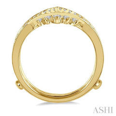 1/2 Ctw Pointed Arch Round Cut Diamond Insert Ring in 14K Yellow Gold