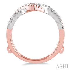 1/2 Ctw Two Tone Entwined Diamond Insert Ring in 14K Rose and White Gold
