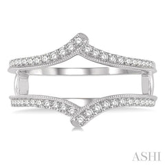1/3 Ctw Point Curve Center Round Cut Diamond Insert Ring in 14K White Gold