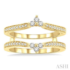 1/3 Ctw Chevron Center Round Cut Diamond Insert Ring in 14K Yellow Gold