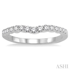 1/3 Ctw Arched Center Round Cut Diamond Wedding Band in 14K White Gold
