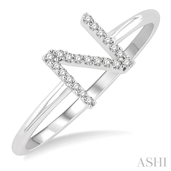 1/20 Ctw Initial 'N' Round Cut Diamond Fashion Ring in 10K White Gold