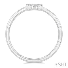 1/20 Ctw Initial 'O' Round Cut Diamond Fashion Ring in 10K White Gold