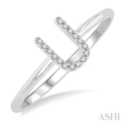1/20 Ctw Initial 'U' Round Cut Diamond Fashion Ring in 10K White Gold