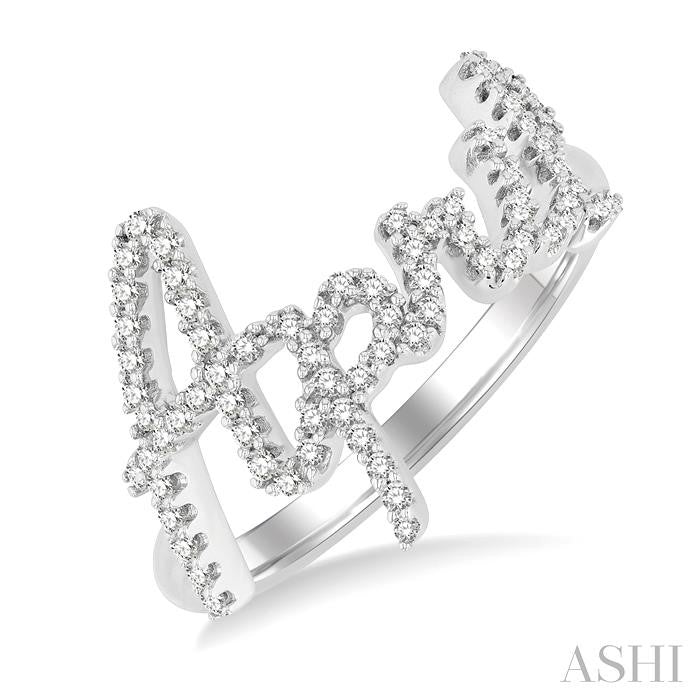 1/4 Ctw 'April' Script Name Round Cut Diamond Ring in 10K White Gold