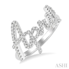 1/4 Ctw 'April' Script Name Round Cut Diamond Ring in 10K White Gold