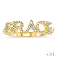 1/5 Ctw 'GRACE' Block Name Round Cut Diamond Ring in 10K Yellow Gold