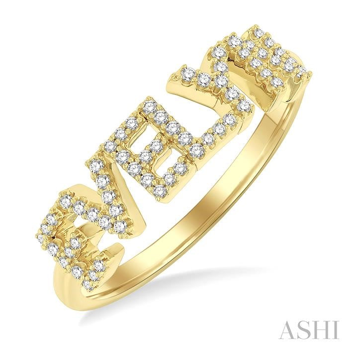 1/5 Ctw 'EVELYN' Block Name Round Cut Diamond Ring in 10K Yellow Gold