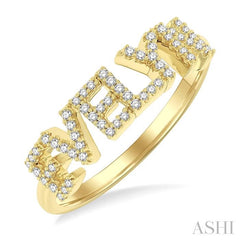 1/5 Ctw 'EVELYN' Block Name Round Cut Diamond Ring in 10K Yellow Gold