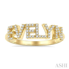 1/5 Ctw 'EVELYN' Block Name Round Cut Diamond Ring in 10K Yellow Gold