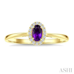 5x3 MM Oval Shape Amethyst and 1/20 Ctw Round Cut Diamond Halo Semi-Precious Ring in 10K Yellow Gold