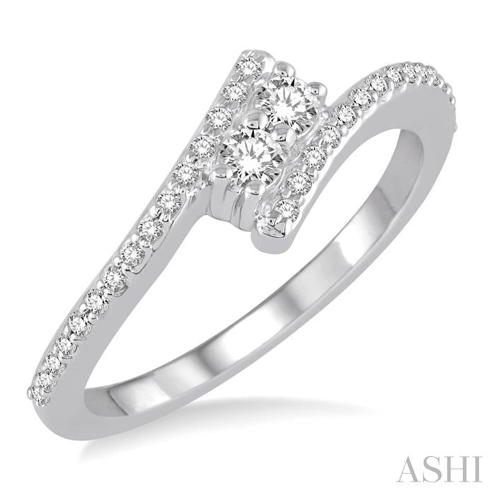 1/4 Ctw Twin Center Stone Parallel Split Shank Round Cut Diamond 2Stone Ring in 14K White Gold
