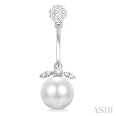 7 MM Cultured White Pearl and 1/4 Ctw Lovebright Round Cut Diamond Fashion Earrings in 14K White Gold