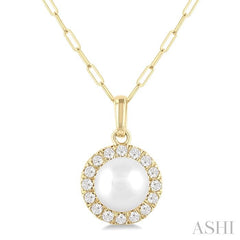 6 MM Cultured White Pearl and 1/6 Ctw Round Cut Diamond Halo Pendant With Chain in 14K Yellow Gold