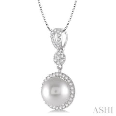 10 MM Cultured Pearl and 1/3 Ctw Round Cut Diamond Pendant in 14K White Gold with Chain