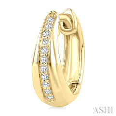 1/6 Ctw Round Cut Diamond Bold Hoop Fashion Earrings in 10K Yellow Gold