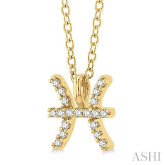 1/20 Ctw Pisces Round Cut Diamond Zodiac Pendant With Chain in 10K Yellow Gold