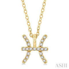 1/20 Ctw Pisces Round Cut Diamond Zodiac Pendant With Chain in 10K Yellow Gold