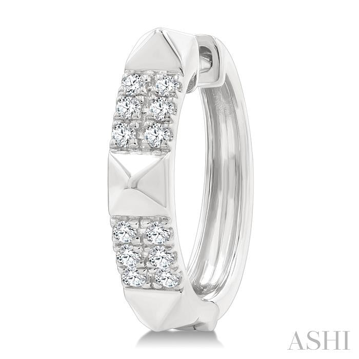 1/4 Ctw Round Cut Diamond Pyramid Huggie Earrings in 10K White Gold
