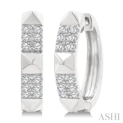 1/4 Ctw Round Cut Diamond Pyramid Huggie Earrings in 10K White Gold