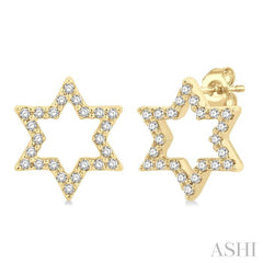 1/6 Ctw Petite Star of David Round Cut Diamond Fashion Stud Earring in 10K Yellow Gold