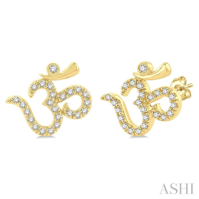 1/6 Ctw Religious 'OM' Symbol Round Cut Diamond Petite Fashion Stud Earring in 10K Yellow Gold