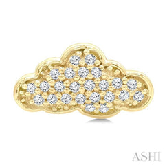 1/6 Ctw Round Cut Diamond Cloud Petite Earrings in 10K Yellow Gold