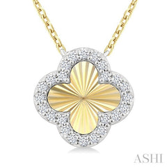 1/10 Ctw Fluted Clover Round Cut Diamond Petite Pendant in 10K Yellow and White Gold with Chain