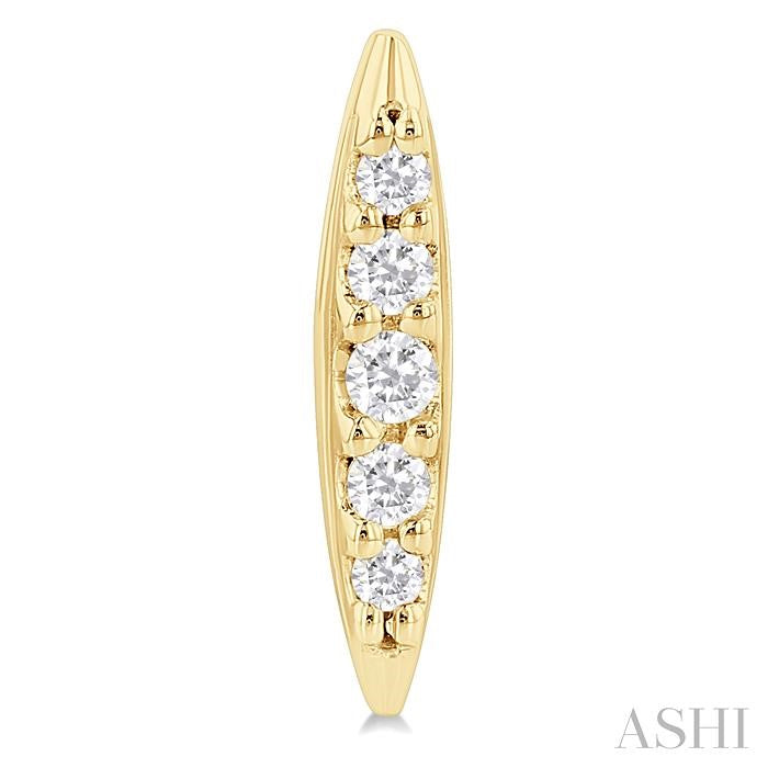 1/10 Ctw Petite Boat Shape Round Cut Diamond Fashion Stud Earring in 10K Yellow Gold