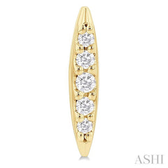 1/10 Ctw Petite Boat Shape Round Cut Diamond Fashion Stud Earring in 10K Yellow Gold