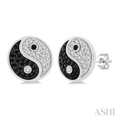 1/4 Ctw Petite Tao Yin Yang Black and White Round Cut Diamond Fashion Stud Earring in 10K White Gold