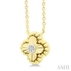1/50 Ctw Fluted Texture Clover Bead Round Cut Diamond Fashion Pendant With Chain in 10K Yellow Gold